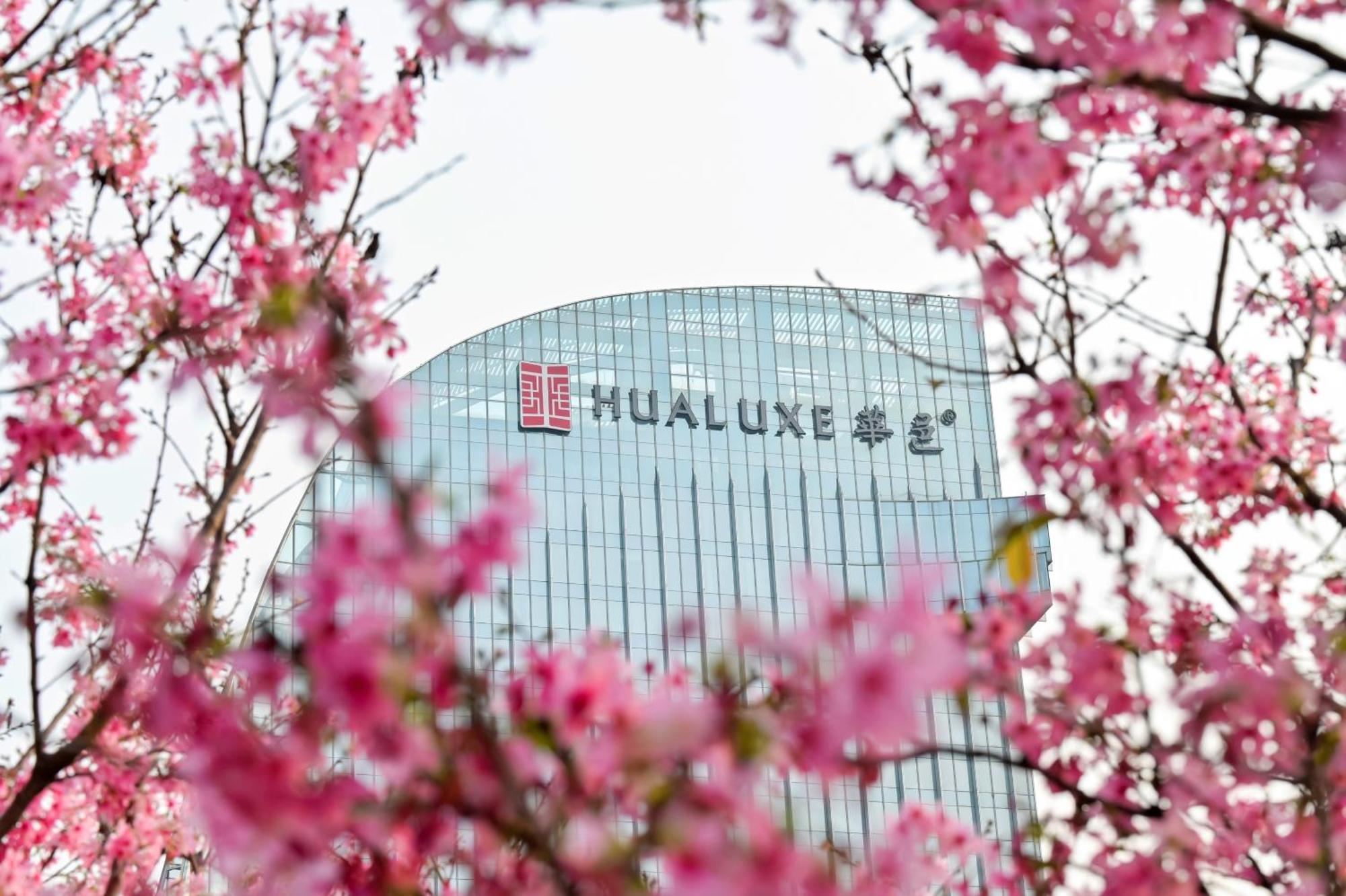 Hualuxe Xiamen Haicang Habour View Exterior photo